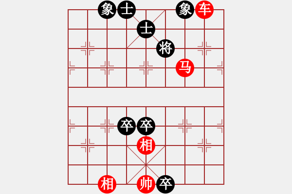 象棋棋谱图片：第165关 美人计 - 步数：10 