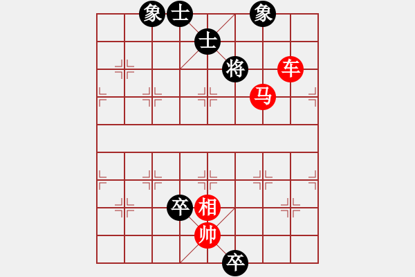 象棋棋谱图片：第165关 美人计 - 步数：15 