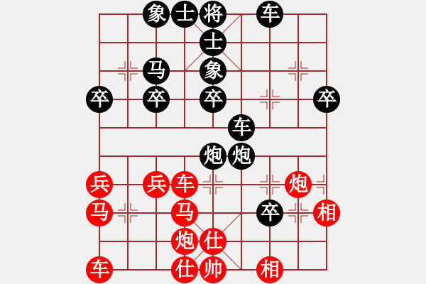 象棋棋谱图片:弈乘初集外编第三种象棋萃菁选粹第一局 杨万源(先) 张锦荣(胜) - 步数:50 象棋棋谱图片:弈乘初集外编第三种象棋萃菁选粹第一局 杨万源(先) 张锦荣(胜) - 步数:50