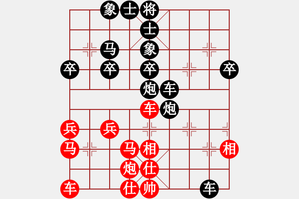 象棋棋谱图片:弈乘初集外编第三种象棋萃菁选粹第一局 杨万源(先) 张锦荣(胜) - 步数:60 象棋棋谱图片:弈乘初集外编第三种象棋萃菁选粹第一局 杨万源(先) 张锦荣(胜) - 步数:60
