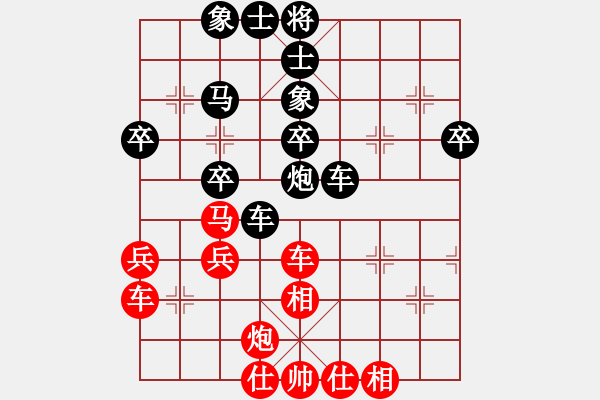 象棋棋谱图片:弈乘初集外编第三种象棋萃菁选粹第一局 杨万源(先) 张锦荣(胜) - 步数:70 象棋棋谱图片:弈乘初集外编第三种象棋萃菁选粹第一局 杨万源(先) 张锦荣(胜) - 步数:70