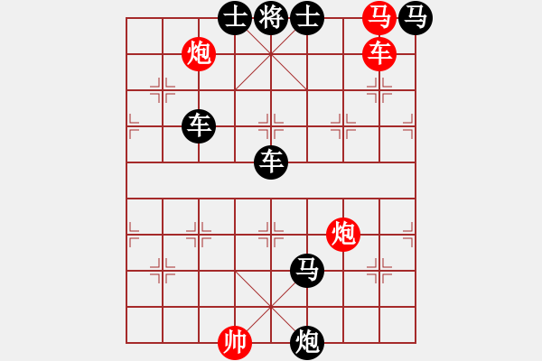 象棋棋谱图片：第154关 吴越交恶 - 步数：0 