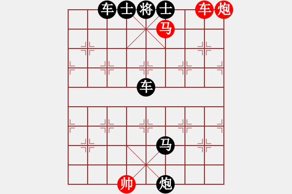 象棋棋谱图片：第154关 吴越交恶 - 步数：10 