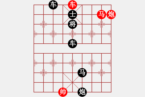 象棋棋谱图片：第154关 吴越交恶 - 步数：20 