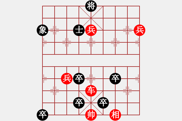 象棋棋谱图片：002五马投唐 - 步数：0 