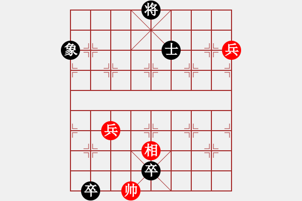 象棋棋谱图片:002五马投唐 - 步数:26 象棋棋谱图片:002五马投唐 - 步数:26