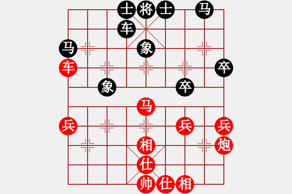 象棋棋谱图片:象棋爱好者挑战亚艾元小棋士 2023-06-22 - 步数:50 象棋棋谱图片:象棋爱好者挑战亚艾元小棋士 2023-06-22 - 步数:50