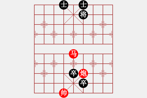 象棋棋谱图片:020匹马从戎 - 步数:10 象棋棋谱图片:020匹马从戎 - 步数:10