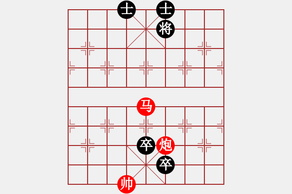 象棋棋谱图片：020匹马从戎 - 步数：10 