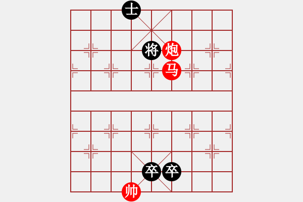 象棋棋谱图片:020匹马从戎 - 步数:20 象棋棋谱图片:020匹马从戎 - 步数:20