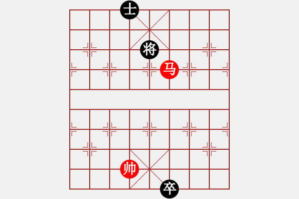 象棋棋谱图片:020匹马从戎 - 步数:26 象棋棋谱图片:020匹马从戎 - 步数:26