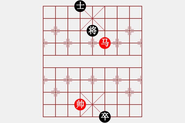 象棋棋谱图片：020匹马从戎 - 步数：26 