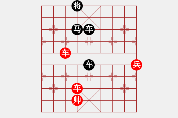 象棋棋谱图片:第149关 湛阪之战 - 步数:0 象棋棋谱图片:第149关 湛阪之战 - 步数:0