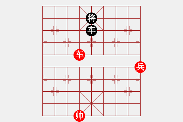 象棋棋谱图片:第149关 湛阪之战 - 步数:20 象棋棋谱图片:第149关 湛阪之战 - 步数:20