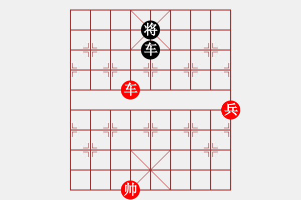 象棋棋谱图片：第149关 湛阪之战 - 步数：20 