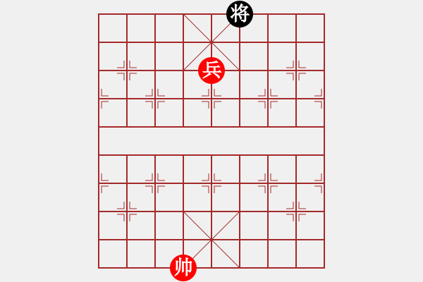 象棋棋谱图片:第149关 湛阪之战 - 步数:40 象棋棋谱图片:第149关 湛阪之战 - 步数:40