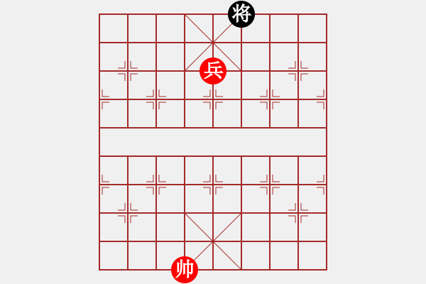 象棋棋谱图片：第149关 湛阪之战 - 步数：40 