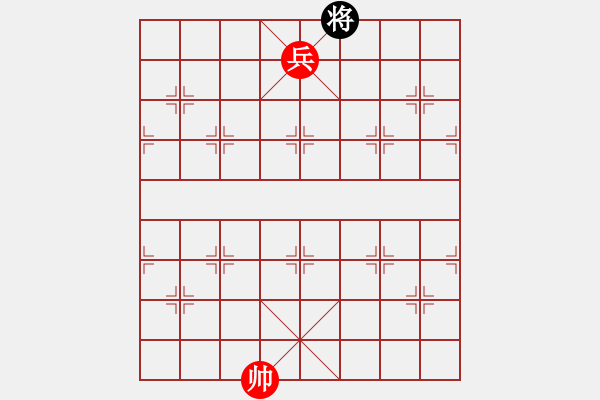 象棋棋谱图片：第149关 湛阪之战 - 步数：41 