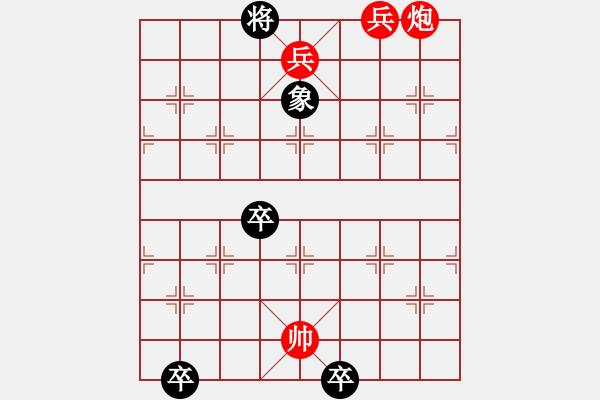 象棋棋谱图片：第343关 夜袭陈仓 - 步数：19 