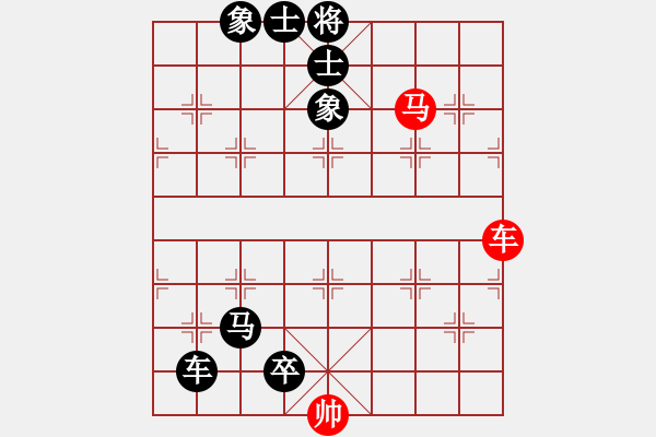 象棋棋谱图片:第17关 - 步数:0 象棋棋谱图片:第17关 - 步数:0