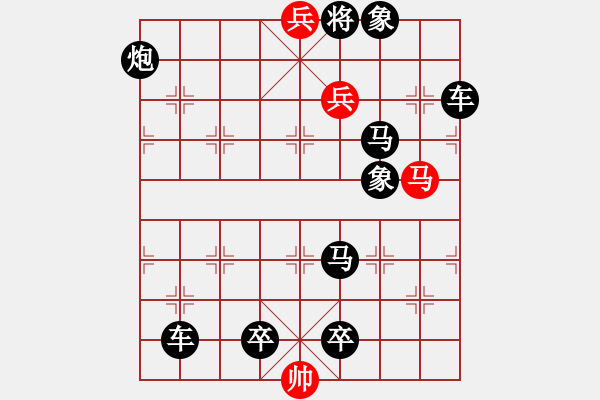 象棋棋谱图片:第186关 邹忌变法 - 步数:17 象棋棋谱图片:第186关 邹忌变法 - 步数:17