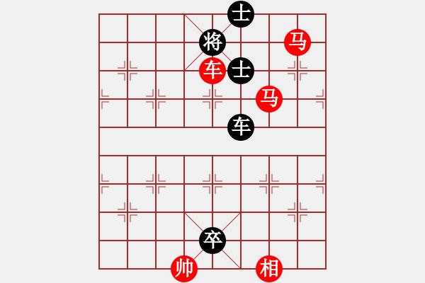 象棋棋谱图片:第80关 安邑之战 - 步数:3 象棋棋谱图片:第80关 安邑之战 - 步数:3