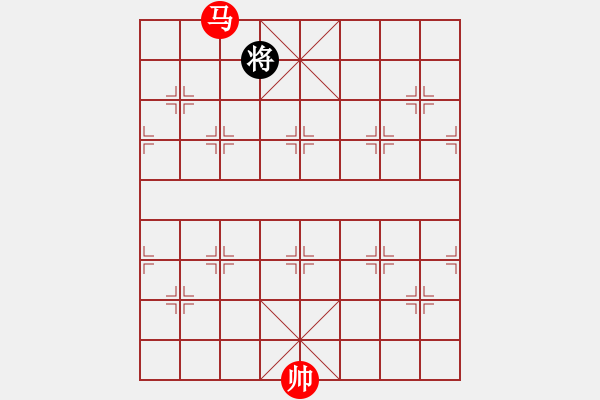 象棋棋谱图片：第72关 - 步数：20 