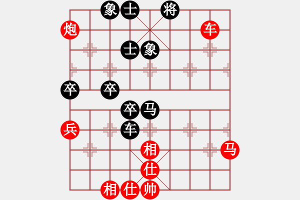 象棋棋谱图片:杭州环境集团 王天一 胜 河南楚河汉界天伦 赵金成 - 步数:110 象棋棋谱图片:杭州环境集团 王天一 胜 河南楚河汉界天伦 赵金成 - 步数:110