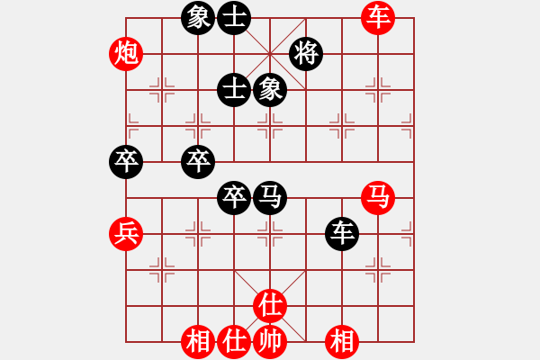 象棋棋谱图片:杭州环境集团 王天一 胜 河南楚河汉界天伦 赵金成 - 步数:120 象棋棋谱图片:杭州环境集团 王天一 胜 河南楚河汉界天伦 赵金成 - 步数:120