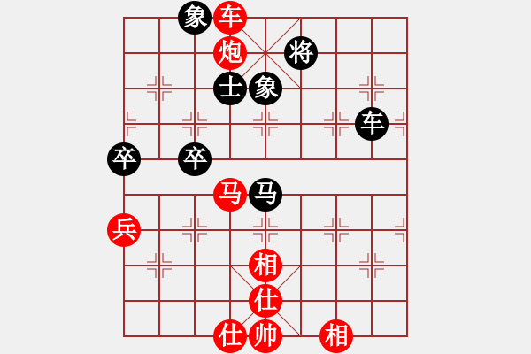 象棋棋谱图片：杭州环境集团 王天一 胜 河南楚河汉界天伦 赵金成 - 步数：130 