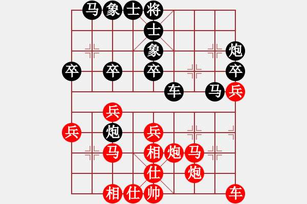 象棋棋谱图片:杭州环境集团 王天一 胜 河南楚河汉界天伦 赵金成 - 步数:30 象棋棋谱图片:杭州环境集团 王天一 胜 河南楚河汉界天伦 赵金成 - 步数:30
