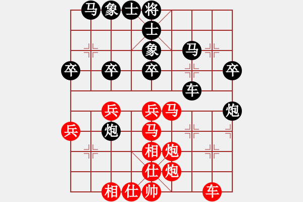 象棋棋谱图片:杭州环境集团 王天一 胜 河南楚河汉界天伦 赵金成 - 步数:40 象棋棋谱图片:杭州环境集团 王天一 胜 河南楚河汉界天伦 赵金成 - 步数:40