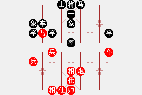象棋棋谱图片:杭州环境集团 王天一 胜 河南楚河汉界天伦 赵金成 - 步数:60 象棋棋谱图片:杭州环境集团 王天一 胜 河南楚河汉界天伦 赵金成 - 步数:60