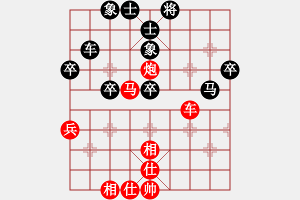 象棋棋谱图片:杭州环境集团 王天一 胜 河南楚河汉界天伦 赵金成 - 步数:70 象棋棋谱图片:杭州环境集团 王天一 胜 河南楚河汉界天伦 赵金成 - 步数:70