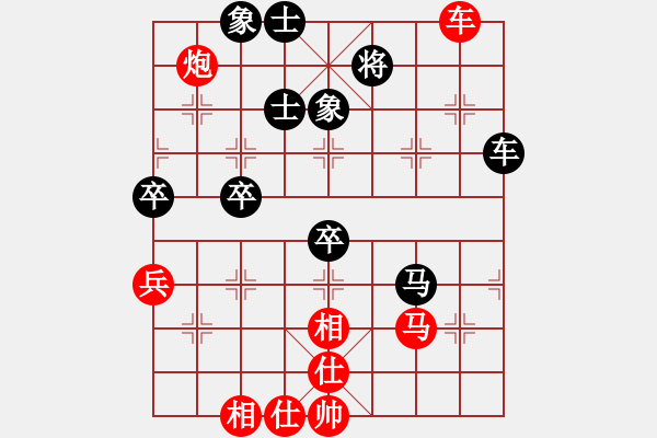 象棋棋谱图片:杭州环境集团 王天一 胜 河南楚河汉界天伦 赵金成 - 步数:90 象棋棋谱图片:杭州环境集团 王天一 胜 河南楚河汉界天伦 赵金成 - 步数:90