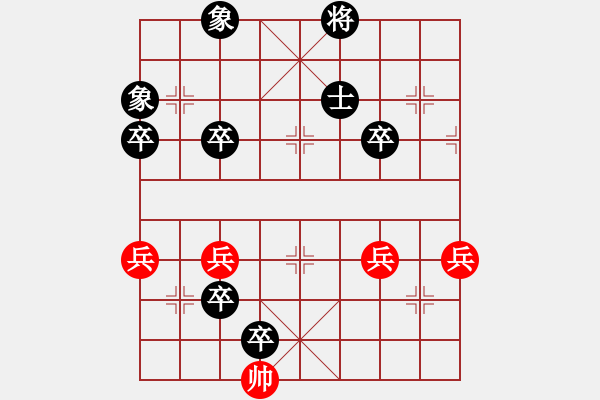 象棋棋谱图片:第005局 六出祁山 - 步数:20 象棋棋谱图片:第005局 六出祁山 - 步数:20