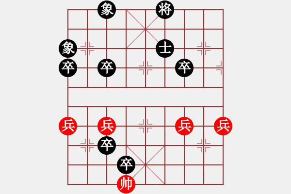 象棋棋谱图片：第005局 六出祁山 - 步数：20 