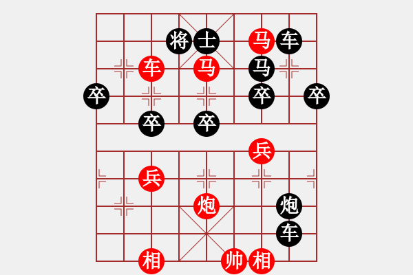 象棋棋谱图片:刘永富 胜 楚汉棋缘 - 步数:60 象棋棋谱图片:刘永富 胜 楚汉棋缘 - 步数:60