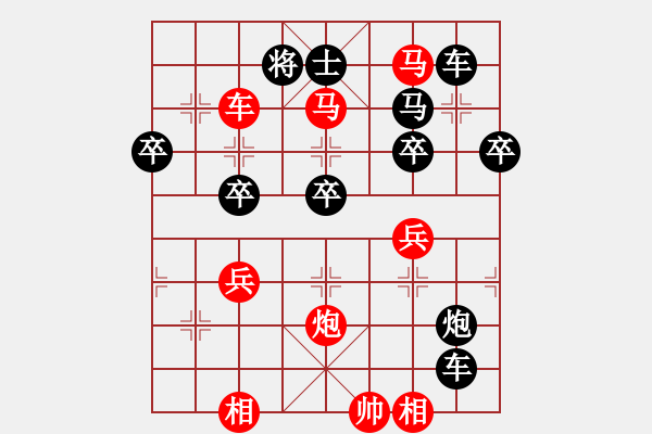 象棋棋谱图片：刘永富 胜 楚汉棋缘 - 步数：60 