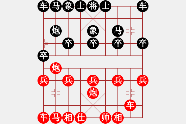 象棋棋谱图片:我的网上实战2023年12月19日我第一步车一进一对方炮打仕之对杀我更狠我非常满意的一局 - 步数:10 象棋棋谱图片:我的网上实战2023年12月19日我第一步车一进一对方炮打仕之对杀我更狠我非常满意的一局 - 步数:10