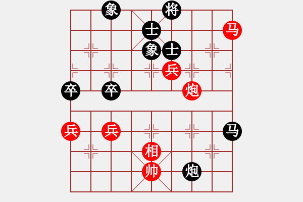 象棋棋谱图片:我的网上实战2023年12月19日我第一步车一进一对方炮打仕之对杀我更狠我非常满意的一局 - 步数:110 象棋棋谱图片:我的网上实战2023年12月19日我第一步车一进一对方炮打仕之对杀我更狠我非常满意的一局 - 步数:110