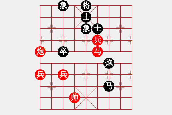 象棋棋谱图片:我的网上实战2023年12月19日我第一步车一进一对方炮打仕之对杀我更狠我非常满意的一局 - 步数:120 象棋棋谱图片:我的网上实战2023年12月19日我第一步车一进一对方炮打仕之对杀我更狠我非常满意的一局 - 步数:120