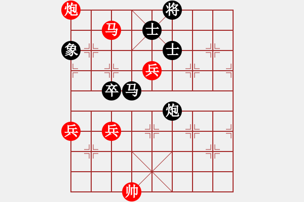 象棋棋谱图片:我的网上实战2023年12月19日我第一步车一进一对方炮打仕之对杀我更狠我非常满意的一局 - 步数:130 象棋棋谱图片:我的网上实战2023年12月19日我第一步车一进一对方炮打仕之对杀我更狠我非常满意的一局 - 步数:130
