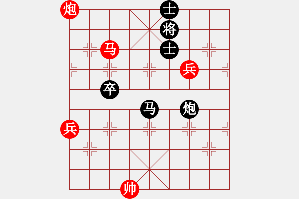 象棋棋谱图片：我的网上实战2023年12月19日我第一步车一进一对方炮打仕之对杀我更狠我非常满意的一局 - 步数：140 