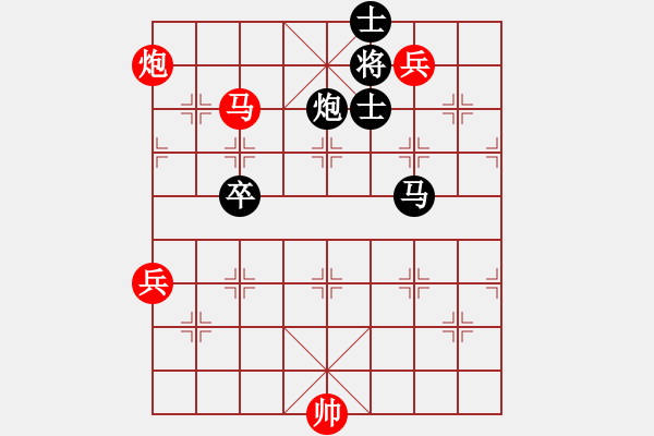 象棋棋谱图片：我的网上实战2023年12月19日我第一步车一进一对方炮打仕之对杀我更狠我非常满意的一局 - 步数：147 