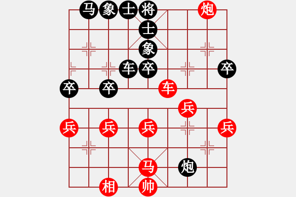 象棋棋谱图片:我的网上实战2023年12月19日我第一步车一进一对方炮打仕之对杀我更狠我非常满意的一局 - 步数:50 象棋棋谱图片:我的网上实战2023年12月19日我第一步车一进一对方炮打仕之对杀我更狠我非常满意的一局 - 步数:50