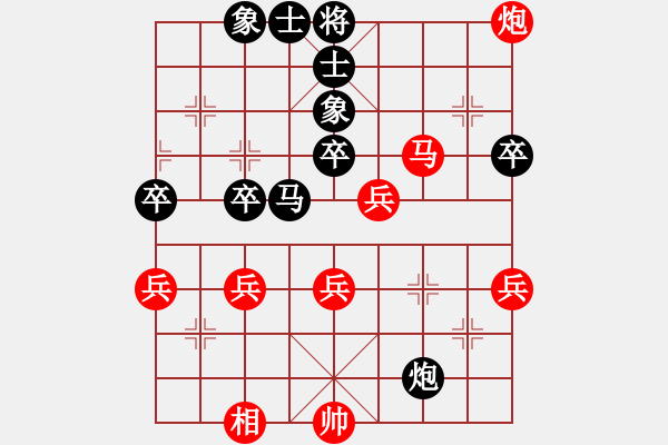 象棋棋谱图片:我的网上实战2023年12月19日我第一步车一进一对方炮打仕之对杀我更狠我非常满意的一局 - 步数:70 象棋棋谱图片:我的网上实战2023年12月19日我第一步车一进一对方炮打仕之对杀我更狠我非常满意的一局 - 步数:70