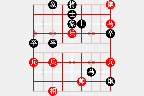 象棋棋谱图片:我的网上实战2023年12月19日我第一步车一进一对方炮打仕之对杀我更狠我非常满意的一局 - 步数:80 象棋棋谱图片:我的网上实战2023年12月19日我第一步车一进一对方炮打仕之对杀我更狠我非常满意的一局 - 步数:80