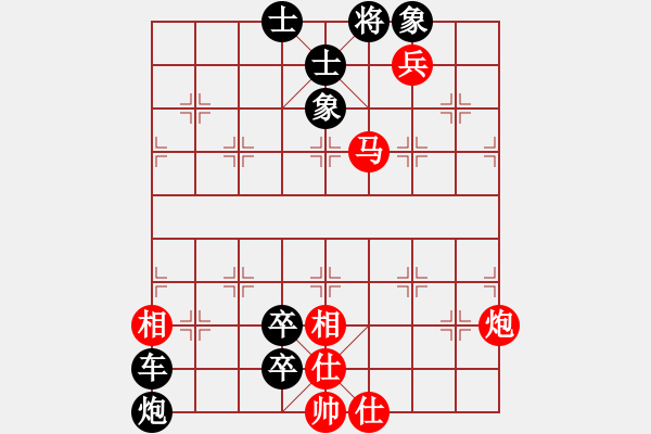 象棋棋谱图片：第219关 负荆请罪 - 步数：0 