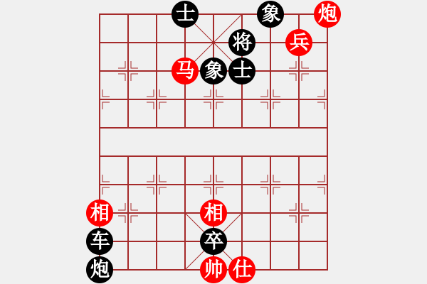 象棋棋谱图片:第219关 负荆请罪 - 步数:10 象棋棋谱图片:第219关 负荆请罪 - 步数:10